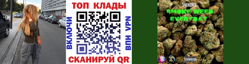Наркошоп купить ГАШИШ  Галлюциногенные грибы  Меф  Бошки Шишки  Александровское