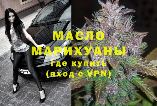 бошки Володарск