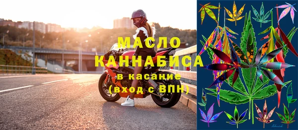 бошки Володарск